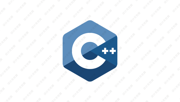 Bahasa Pemrograman C++